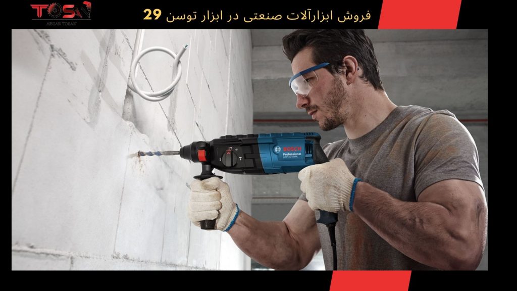 دریل چکشی چگونه کار می کند؟