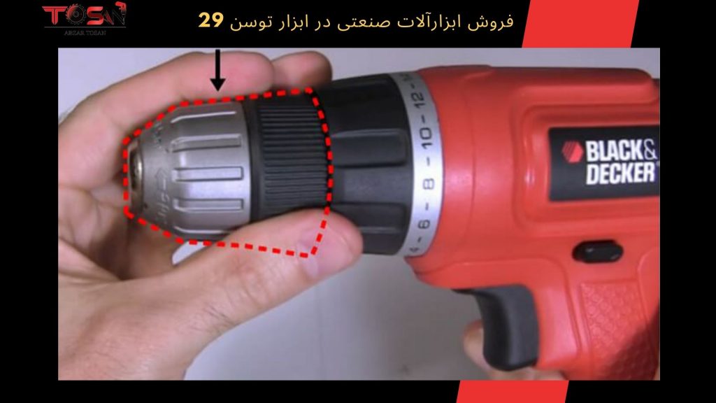 آموزش تعویض سه نظام دریل توسن