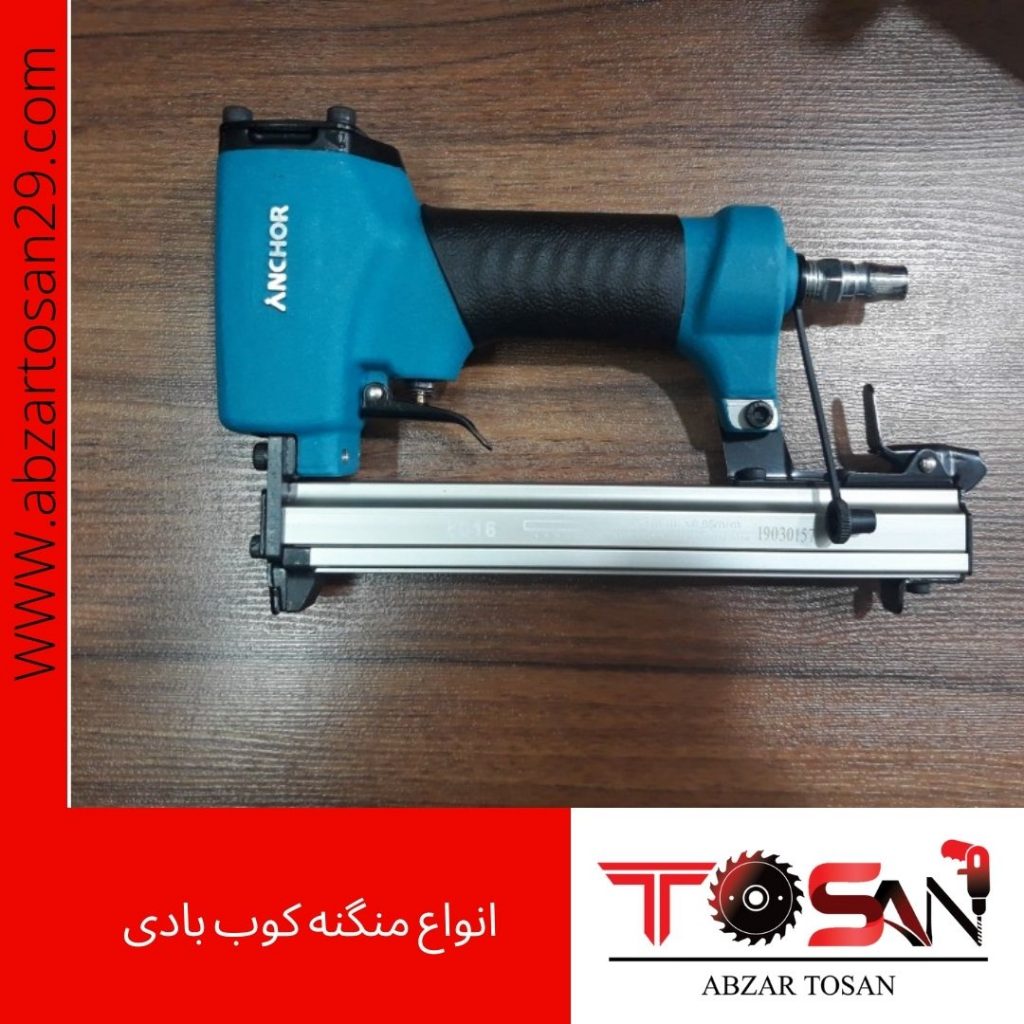 انواع منگنه کوب بادی