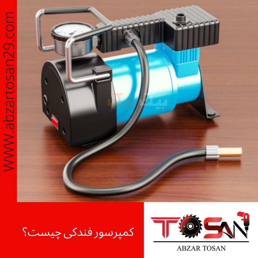 کمپرسور فندکی چیست